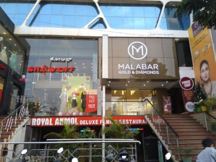 Royal Anmol Restaurant